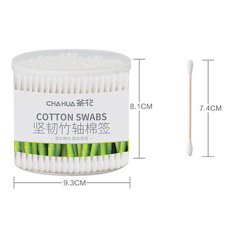 棉签/棉棒/棉包 茶花/CHAHUA G10004 双头 300 白色