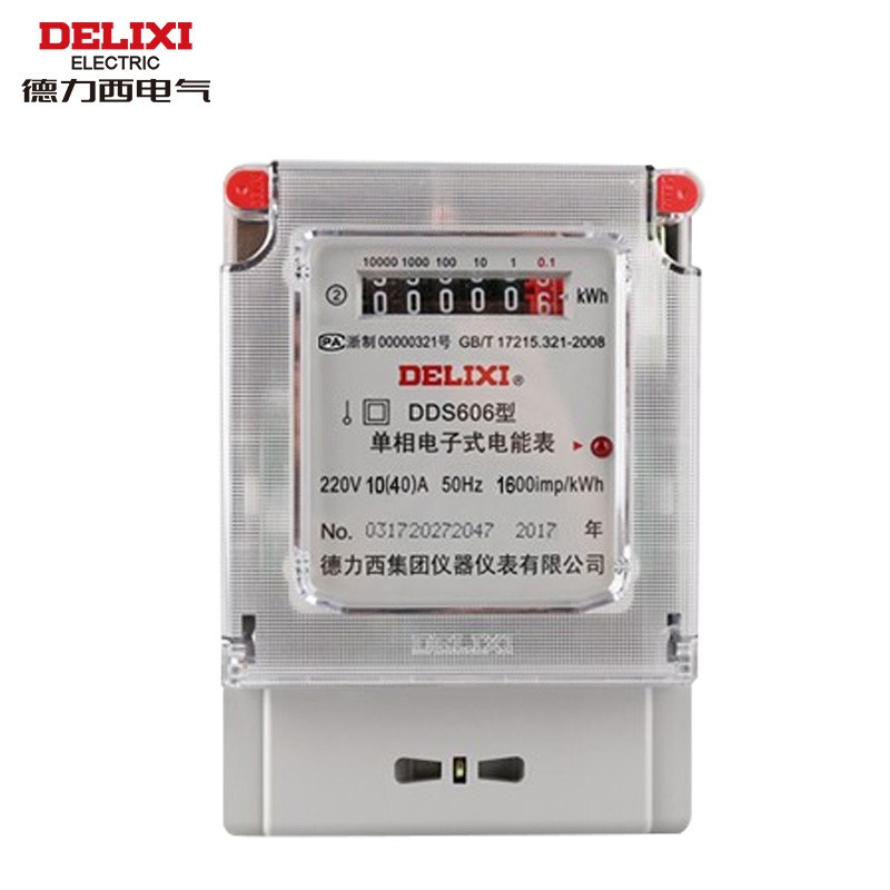 电度表 德力西电气/DELIXIELECTRIC DDS606（10-40A） 10（40）A 2级