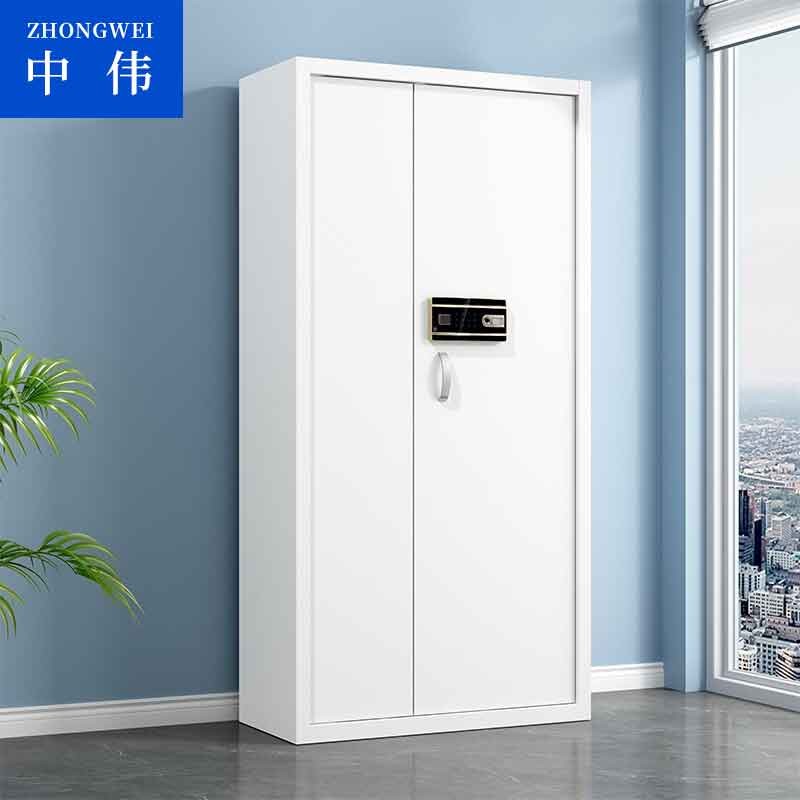 保险柜/保险箱/保管箱 中伟/ZHONGWEI 100016437312 双开门 密码+指纹