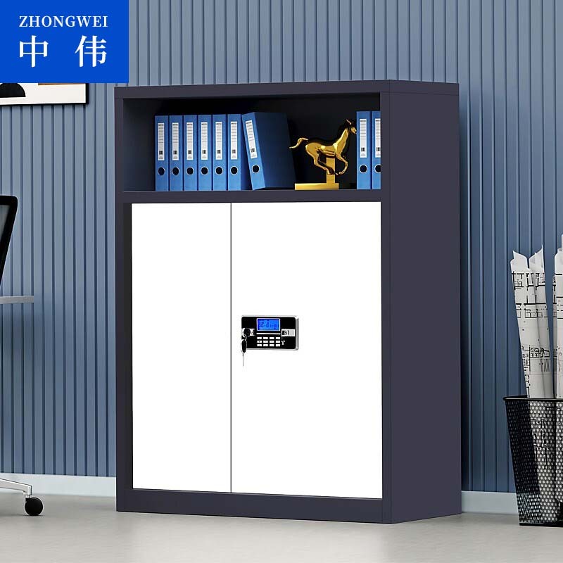 保险柜/保险箱/保管箱 中伟/ZHONGWEI 100016648064 双开门 密码+钥匙