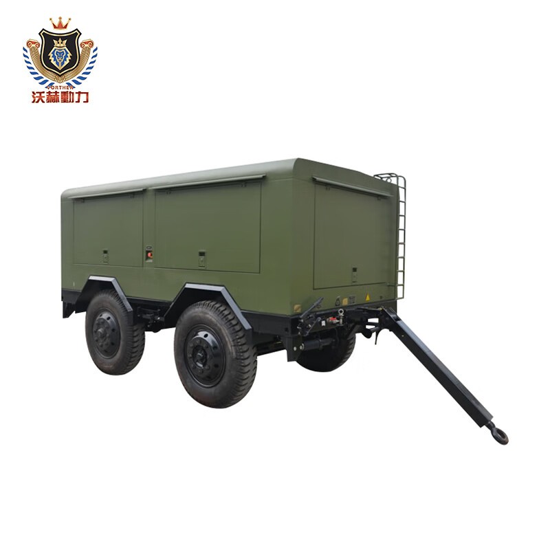 发电机 沃赫 VH-40-CPLASF 电动 100L 40000W