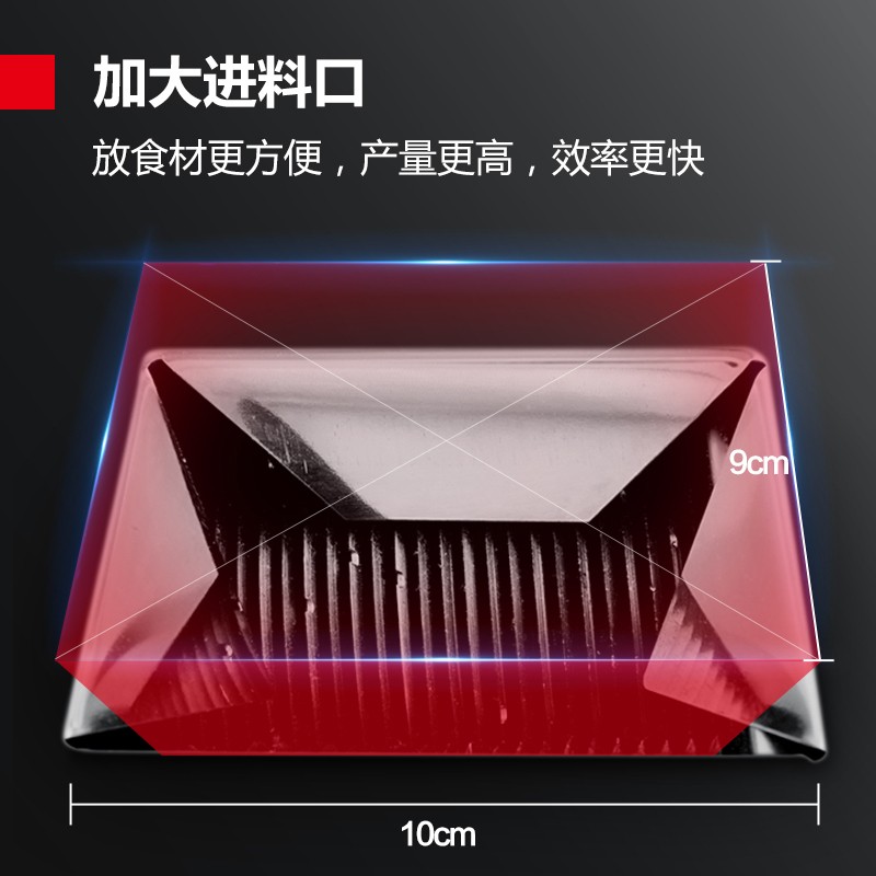 切片机/切肉机 德玛仕/DEMASHI QPJ-100S 单电机