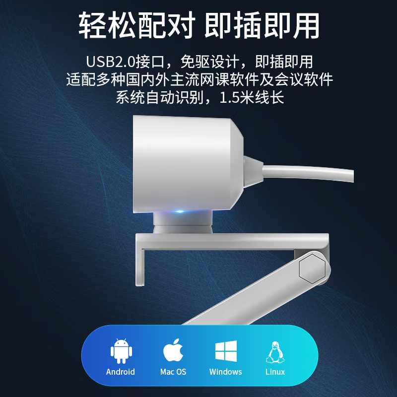 摄像头 海康威视/HIKVISION DS-E14a 彩色 400 存储方式:无