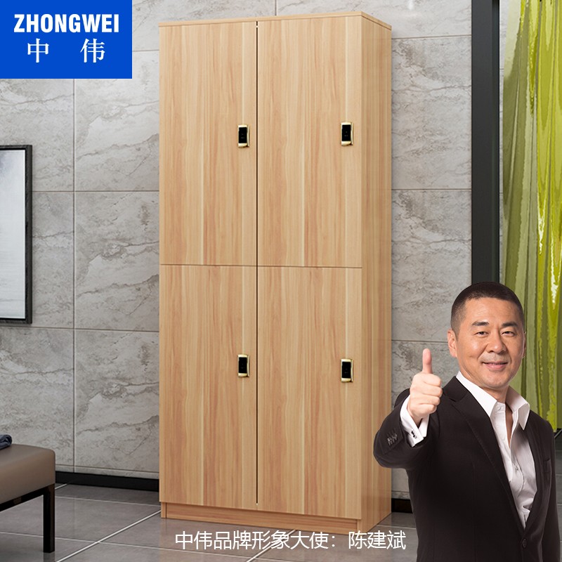 简易衣柜 中伟/ZHONGWEI GYG-568 四门 柚木色