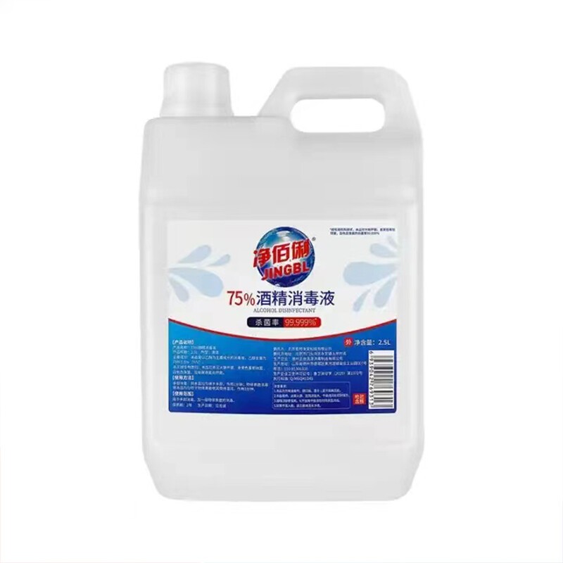 医用酒精 净佰俐/JINGBL 120420478 75％ 10瓶