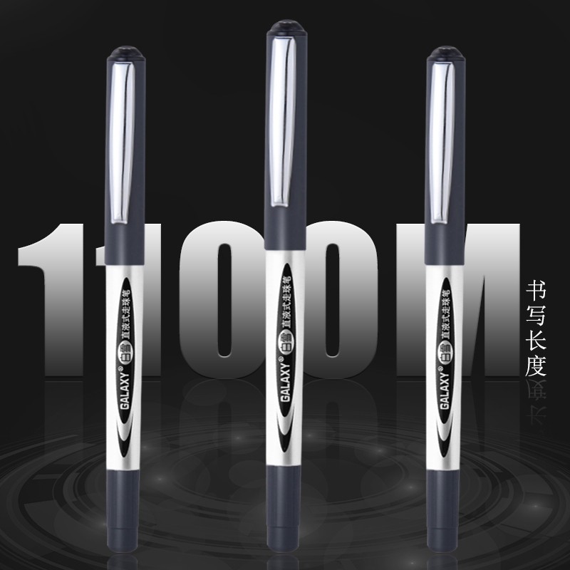 书写用笔类用具 白雪/SNOWHITE PVR-155 0.5mm 黑色 30支