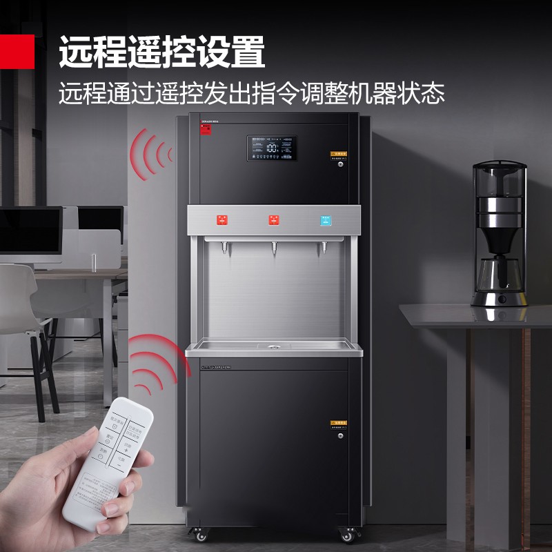 饮水器 德玛仕/DEMASHI SRZ-60/SRZ-3L-L6 台式 黑色