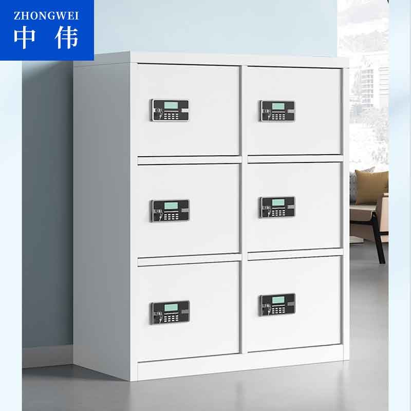 保险柜/保险箱/保管箱 中伟/ZHONGWEI 100023919604 双开门 密码+钥匙