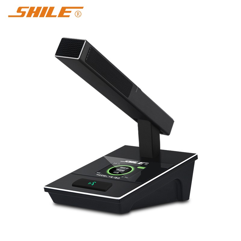 话筒设备 狮乐/SHILE YE-13 电容麦克风 无线 桌面式 1支