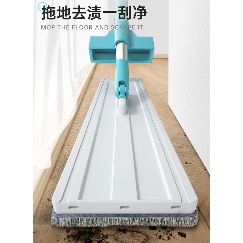 拖把 美丽雅/MARYYA HC 084711 平板拖把 蓝色