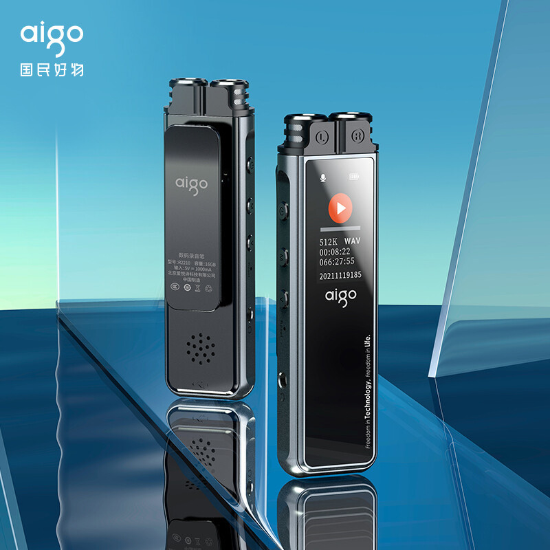 录音外围设备 爱国者/Aigo R2210 16GB 黑色 12小时