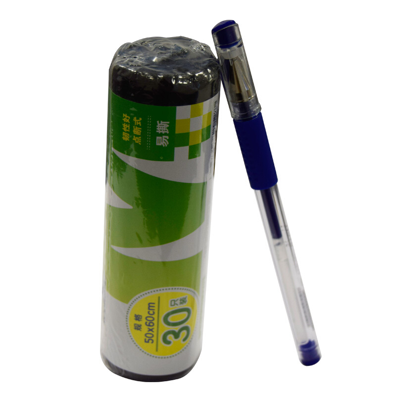 垃圾袋 晨光/M&G ALJ99407 平口式 30 黑色