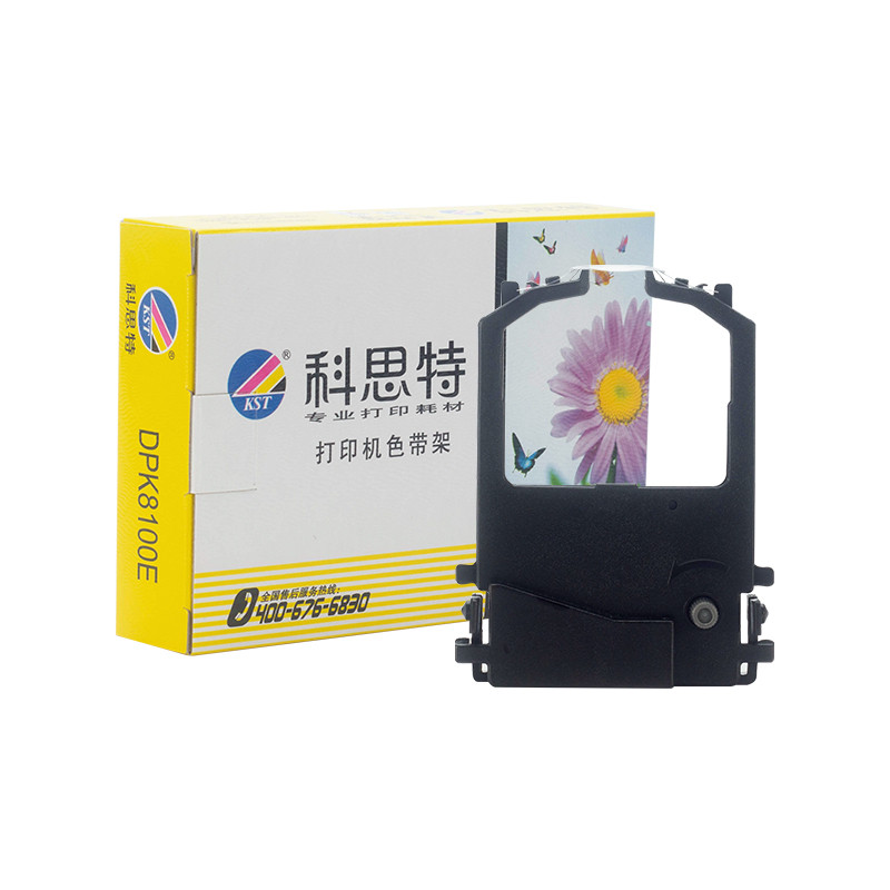 色带 科思特/KST K DPK8100/8400/9300C (W) BK 色带架 黑色 1支