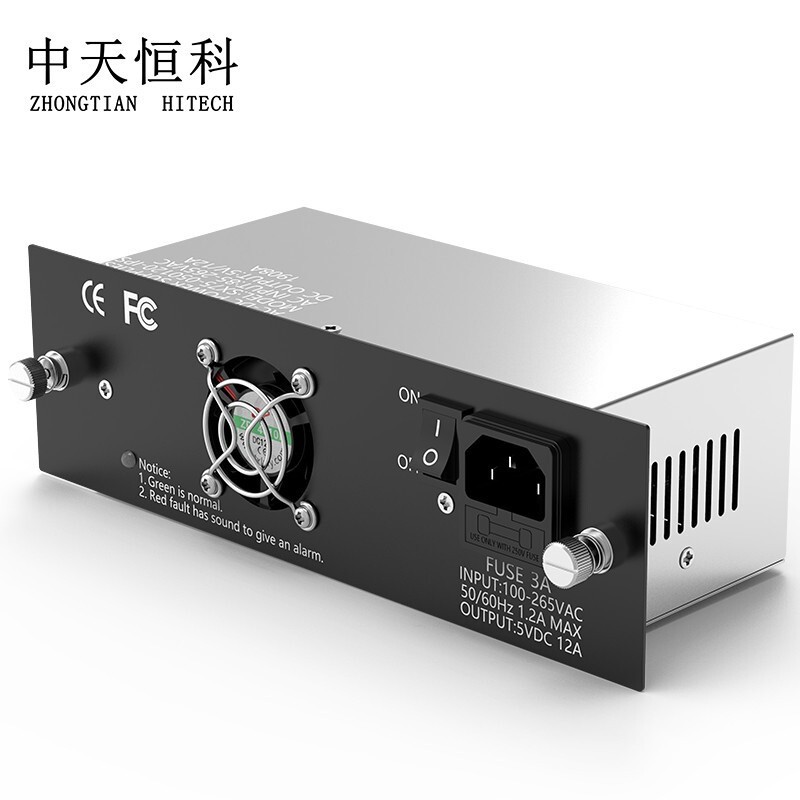 光端机 中天恒科/ZHONGTIANHITECH ZT-DY2010 视频光端机