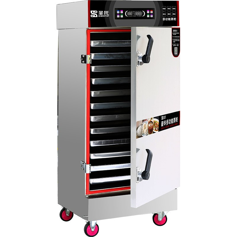 电饭煲/电压力锅 圣托/shentop STZ-F12 电压力锅 6L及以上 微电脑自动控制 蓝色