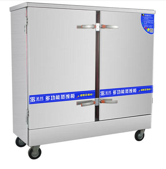 蒸饭车 圣托/shentop STZ-E24 电脑式