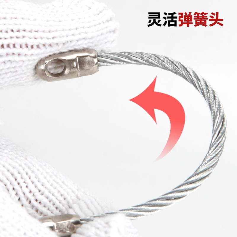 穿管器 卡夫威尔/Kraftwelle CX3248