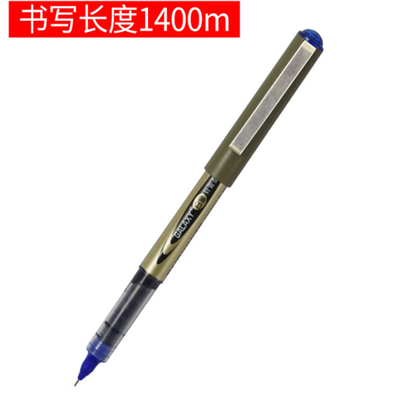 书写用笔类用具 白雪/SNOWHITE PVN-166 0.5mm 蓝色 12支