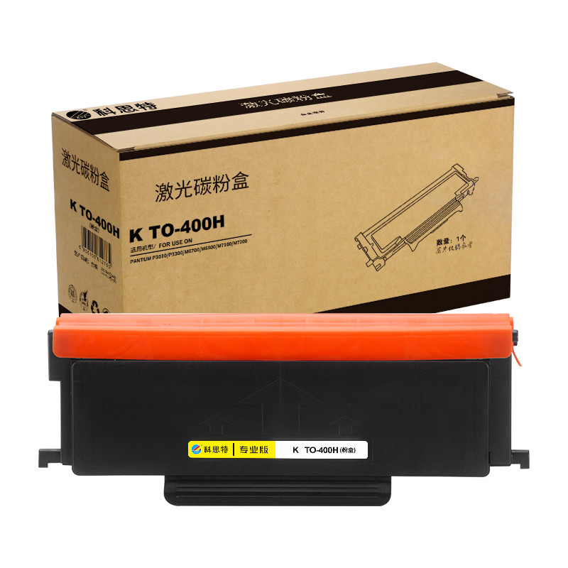 墨粉/硒鼓/油墨 科思特/KST K TO-400H 粉盒 3000页 1支