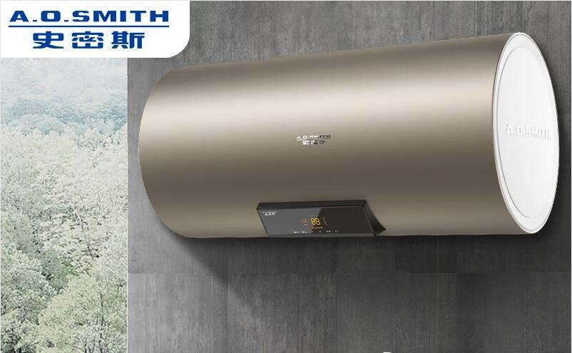 热水器 史密斯/A.O.Smith E80VDP 储水式电热水器 壁挂横式 壁挂炉