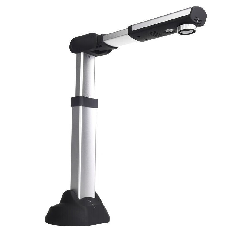 高拍仪 良田/eloam S1500A3AF 便携式 A3