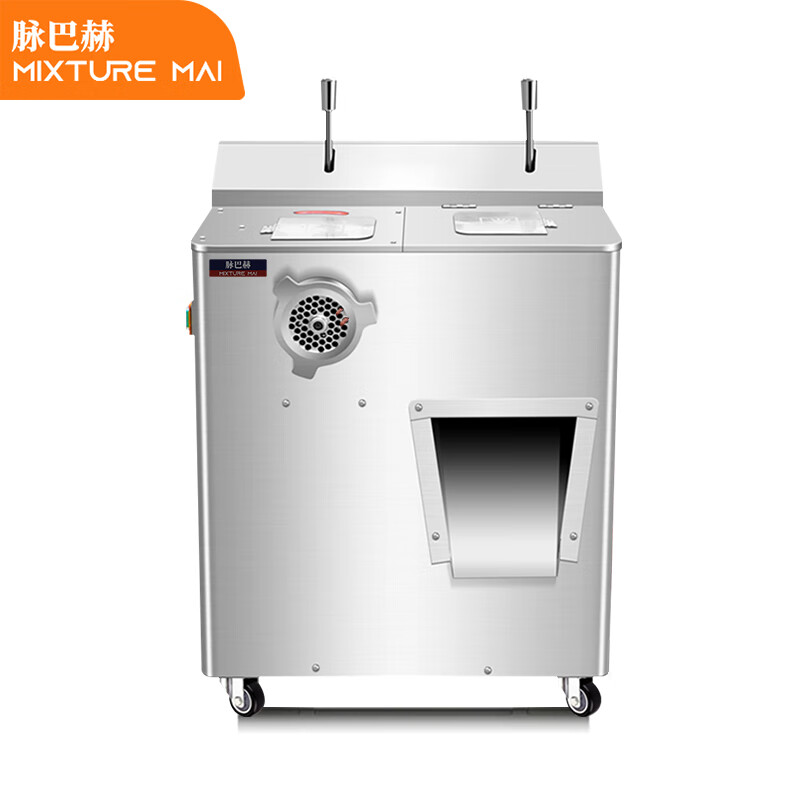 绞肉机/碎肉宝 脉巴赫 MBH-BJQJN-C-JP01 电动 触摸式 3L以上