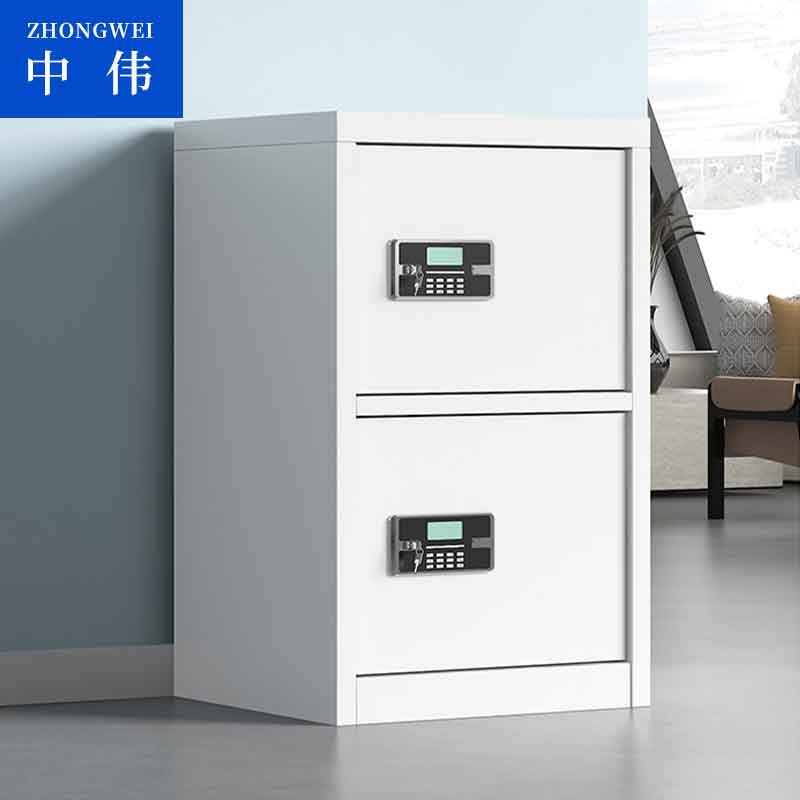 保险柜/保险箱/保管箱 中伟/ZHONGWEI 100010704030 单开门 密码+钥匙