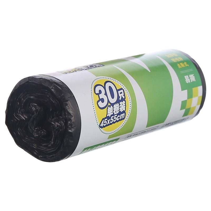 垃圾袋 晨光/M&G ALJ99433 平口式 30只 黑色