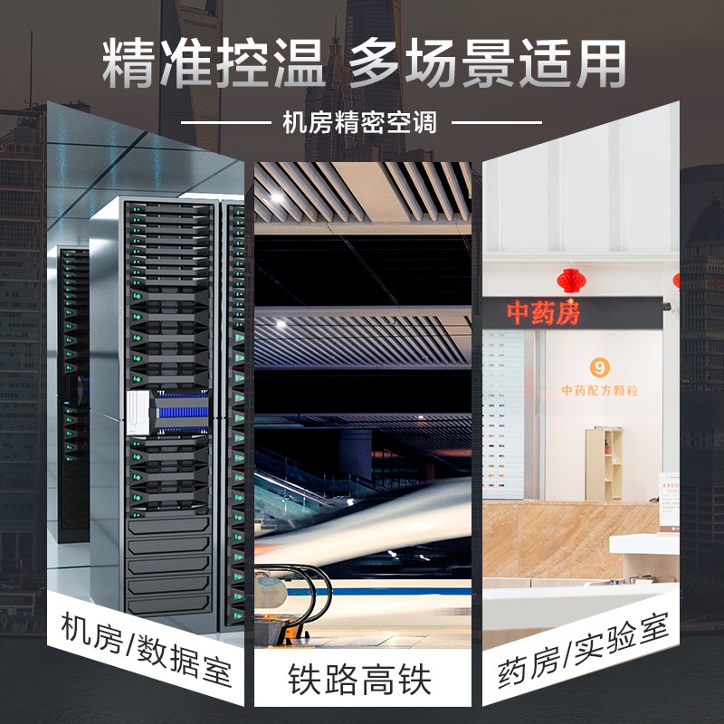 空调机 海尔/Haier JHFX-12.5LW/92ZB31 黑色 51-100㎡ 柜式 正5P 1级 定频