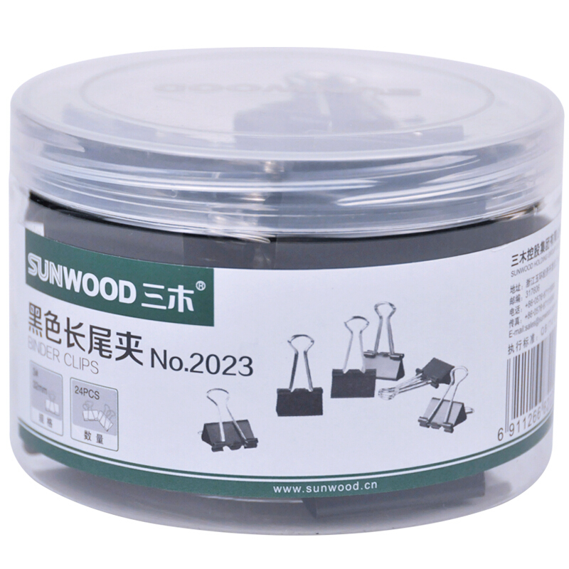 长尾夹/白钢夹/票夹 三木/SUNWOOD 2023 32 黑色 24 1