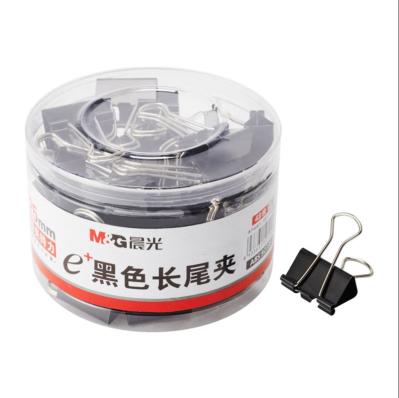 长尾夹/白钢夹/票夹 晨光/M&G ABS92737 15 黑色 60 1