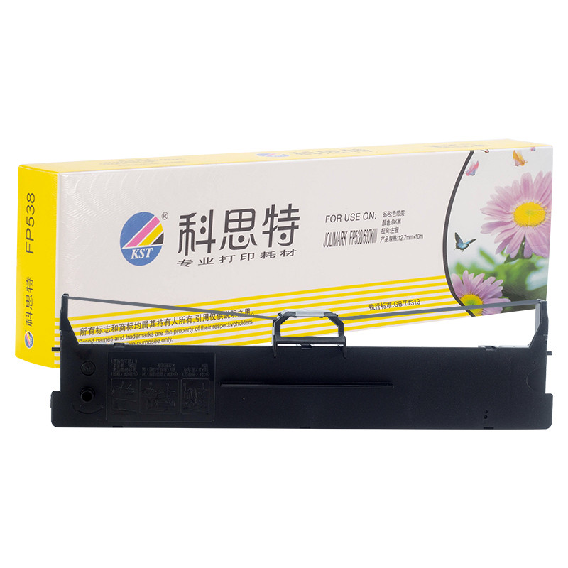色带 科思特/KST FP538 BK 色带 黑色 1支