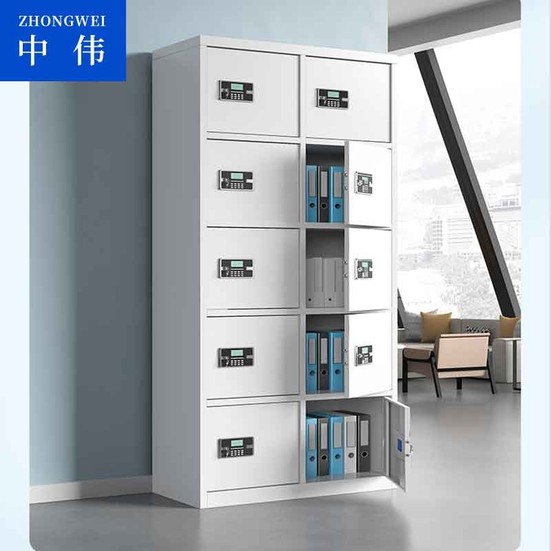 保险柜/保险箱/保管箱 中伟/ZHONGWEI 100010704042 双开门 密码+钥匙