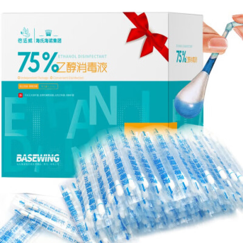 棉签/棉棒/棉包 海氏海诺 100008881060 双头 100支 白色