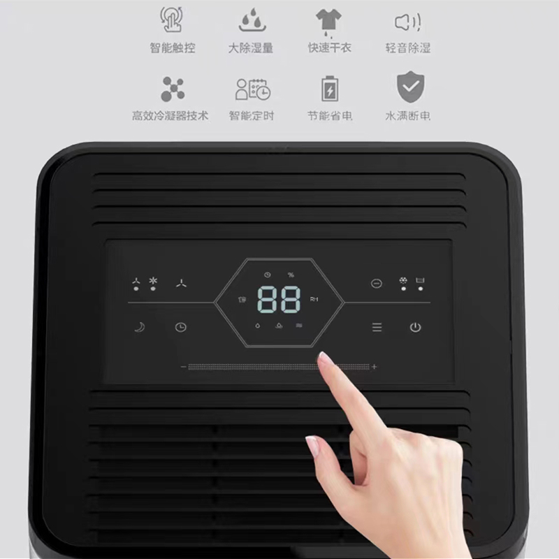 除湿机 亚都/YADU YD-CS122S 压缩机式 外排 50㎡及以下