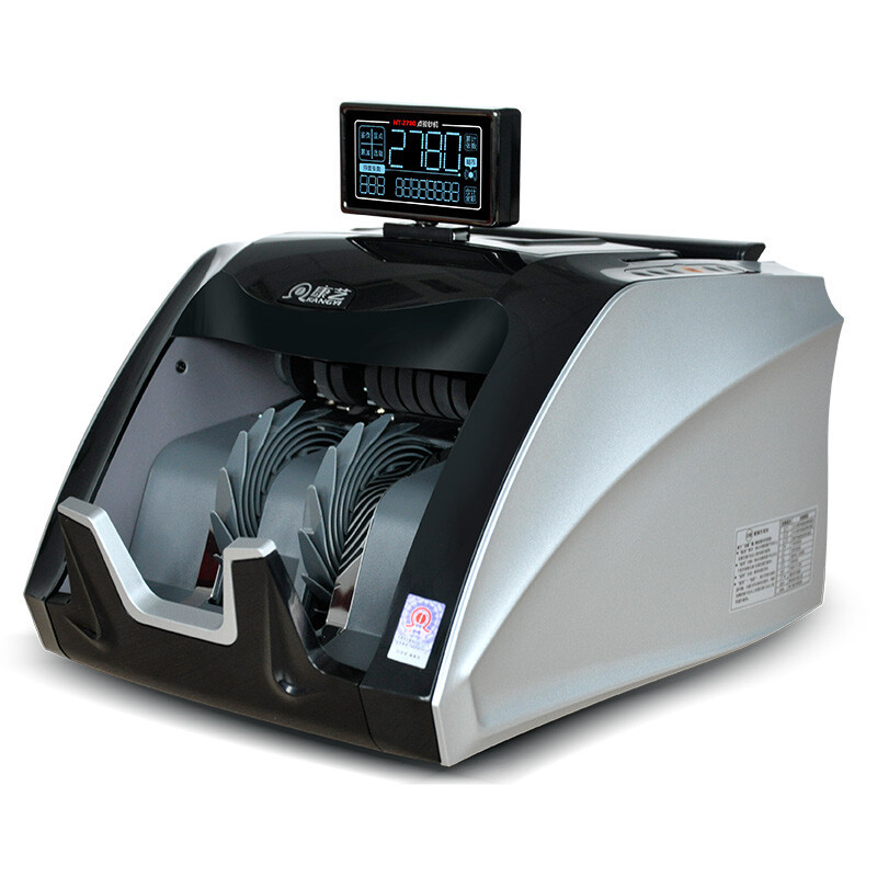 点/验钞机 康艺/KANGYI JBYD-HT-2780B B级 单屏幕