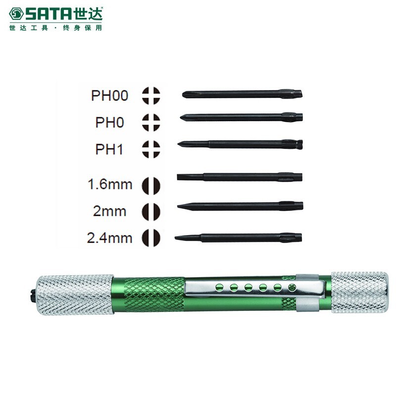 螺丝刀套装 世达/SATA 03142 精密螺丝刀套装 6件