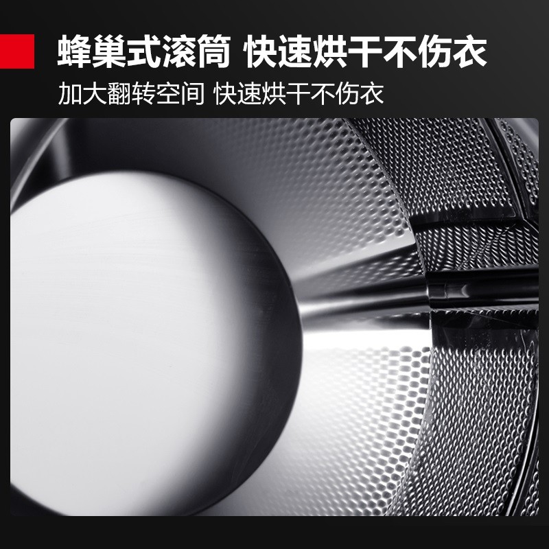 烘干机 德玛仕/DEMASHI HGJ-30 电脑式 蓝色