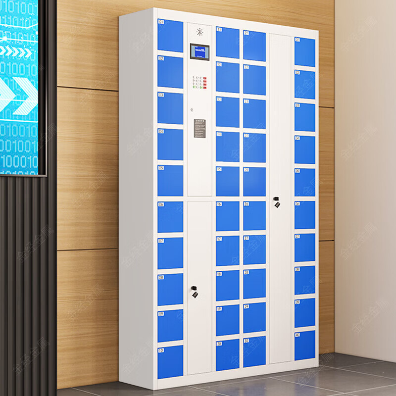 文件柜/箱体类 铂联安全 BL-0801 蓝白色 10层