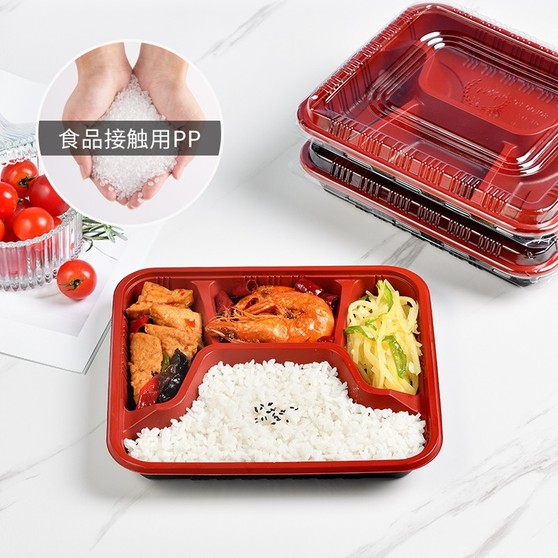 饭盒/保温桶/保温提锅 特美居/TMJ TMJ-083 1层 500ml-1L 塑料 红色