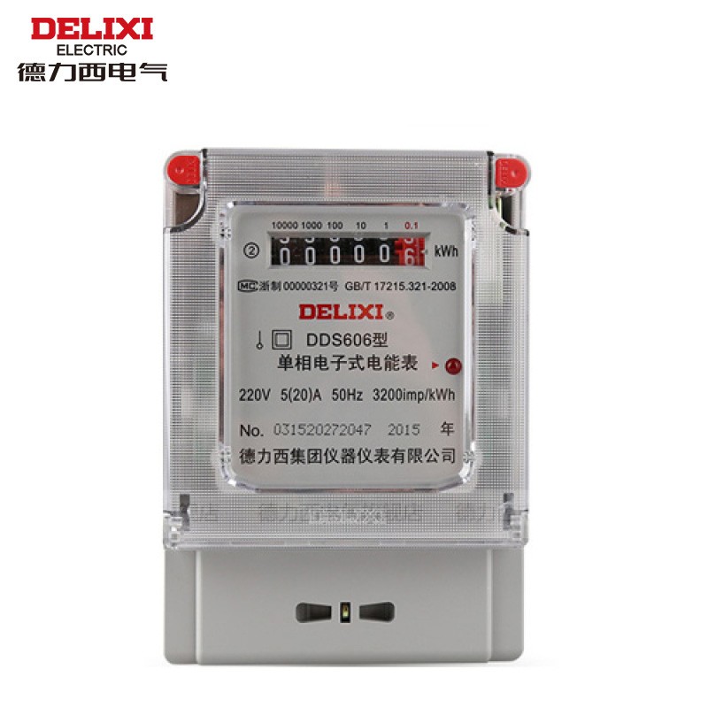 电度表 德力西电气/DELIXIELECTRIC DDS606（5-20A） 5（20）A