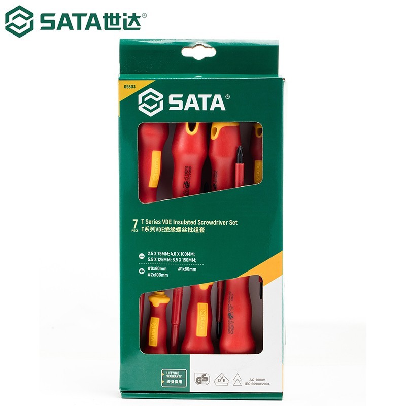 螺丝刀套装 世达/SATA 09303 多功能螺丝刀套装 7