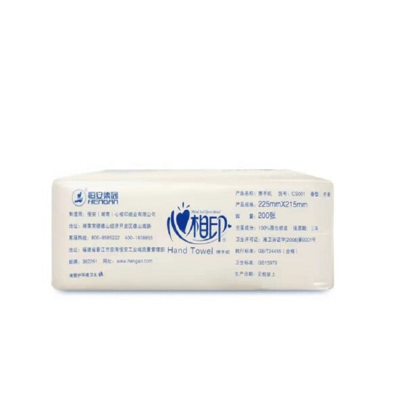 纸巾/湿巾 心相印/XINXIANGYIN  200 1层 221g及以上 20包