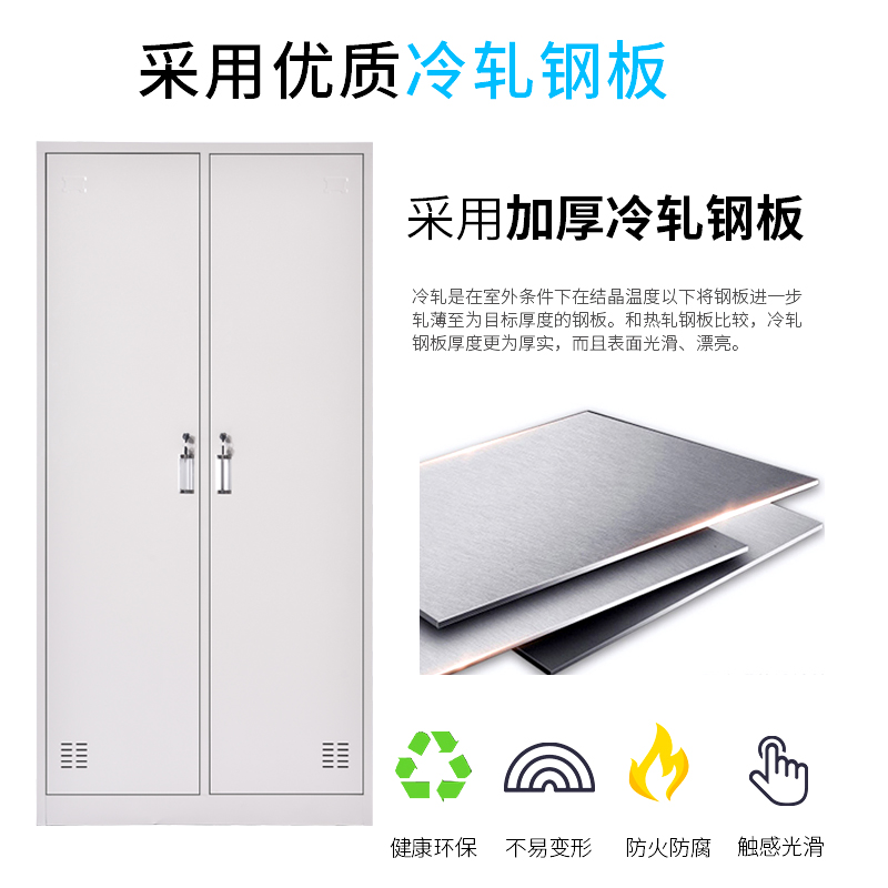 简易衣柜 中伟/ZHONGWEI GYG-2 双门 灰色