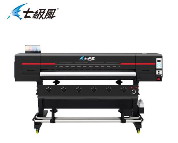 喷墨打印机 七级风 S-1600E Plus B0