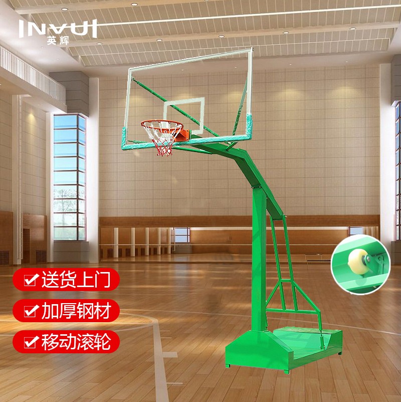 篮球架 英辉/INVUI IN108 绿色 通用