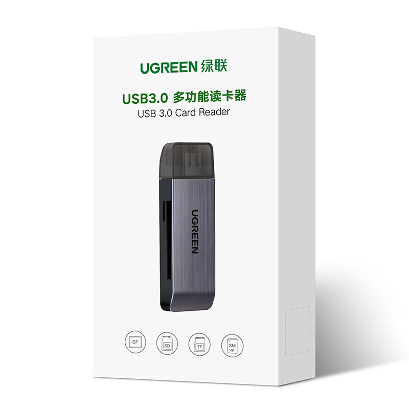 读卡器 绿联/UGREEN 50541 SD卡 USB 3.0