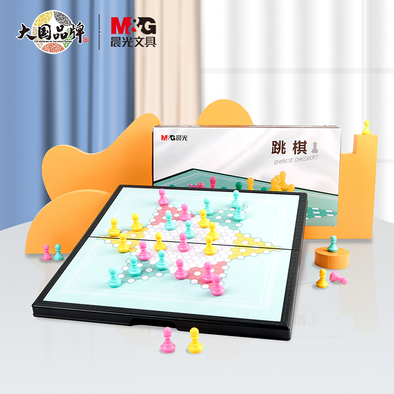 跳棋 晨光/M&G APK959B0