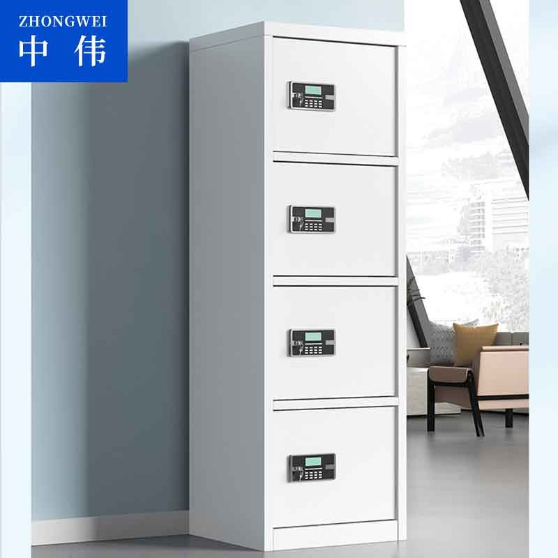保险柜/保险箱/保管箱 中伟/ZHONGWEI 100005952169 单开门 密码+钥匙