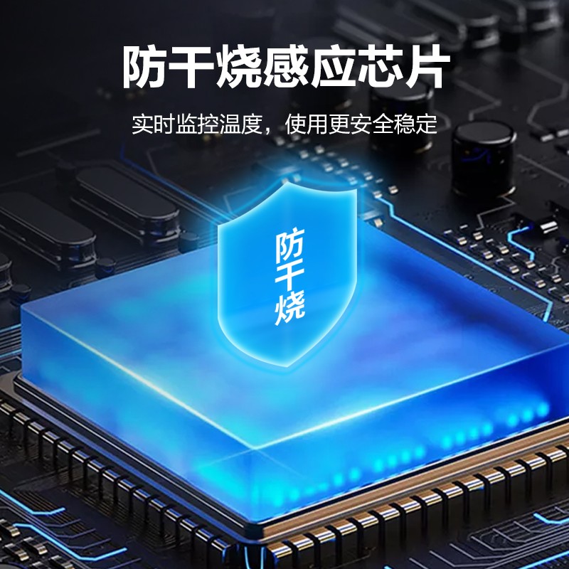 电炒灶 喜莱盛 XLS-3010A-GC 单灶 磁控式 8档